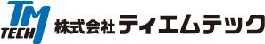 株式会社TMテック